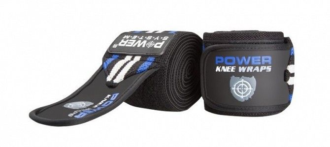 Бинты на колени Power System Knee Wraps Blue PS-3700 SKL24-190048 Киев - изображение 1