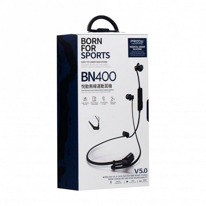 Блютуз стерео гарнитура Proda PD-BN400 SKL11-233040 Киев - изображение 1