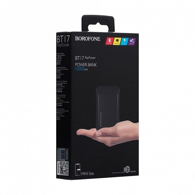 Внешний аккумулятор Power Bank Borofone BT17 10000 mAh SKL11-230634 Київ - изображение 1