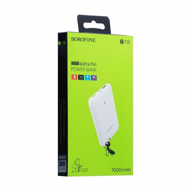 Внешний аккумулятор Power Bank Borofone BT18 7000 mAh SKL11-230625 Киев - изображение 1