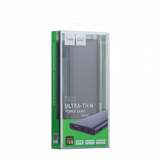 Внешний аккумулятор Power Bank Hoco J17 Clear power 7000 mAh SKL11-230631 Киев - изображение 1