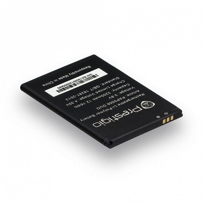 Аккумулятор Prestigio PSP5506 SKL11-229795 Київ - изображение 1