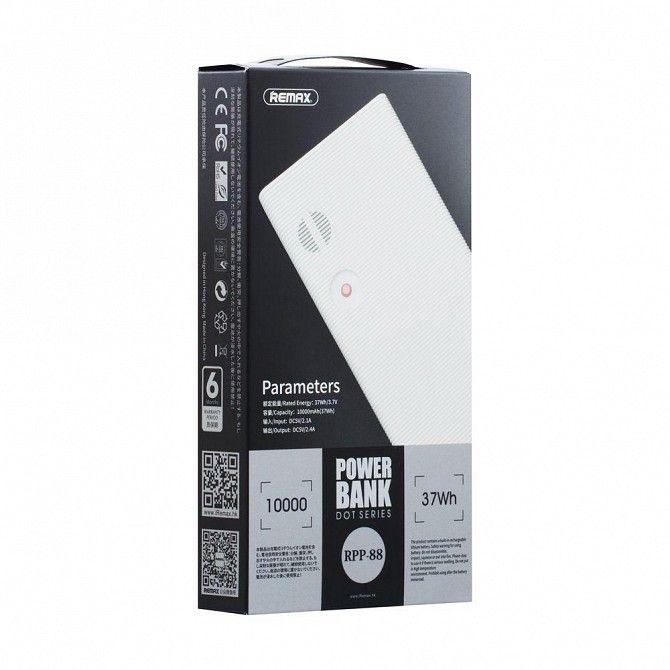 Внешний аккумулятор Power Box Remax RPP-88 Dot Series 10000 mAh SKL11-230667 Київ - изображение 1
