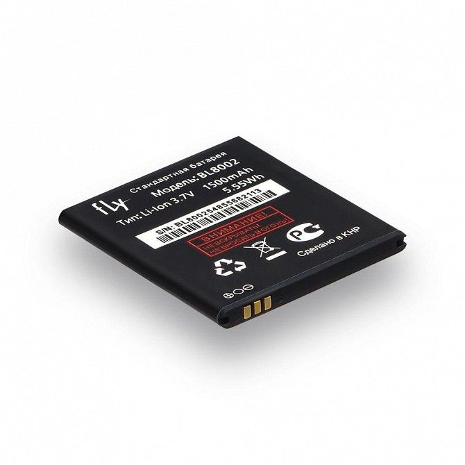 Аккумулятор Fly BL8002 - IQ4490i SKL11-230017 Київ - изображение 1