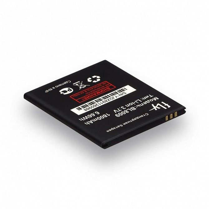 Аккумулятор Fly BL8009 - FS451 SKL11-229945 Киев - изображение 1