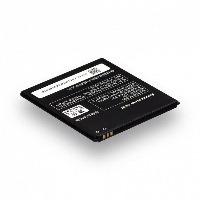 Аккумулятор Lenovo BL208 - S920 SKL11-229881 Киев - изображение 1