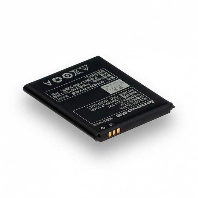 Аккумулятор Lenovo BL228 - A360T SKL11-229735 Київ - изображение 1