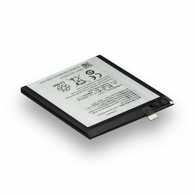 Аккумулятор Lenovo BL258 - Vibe X3 SKL11-230033 Київ - изображение 1