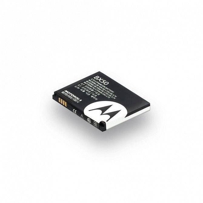 Аккумулятор Motorola RAZR2 V9 - BX50 SKL11-229906 Киев - изображение 1