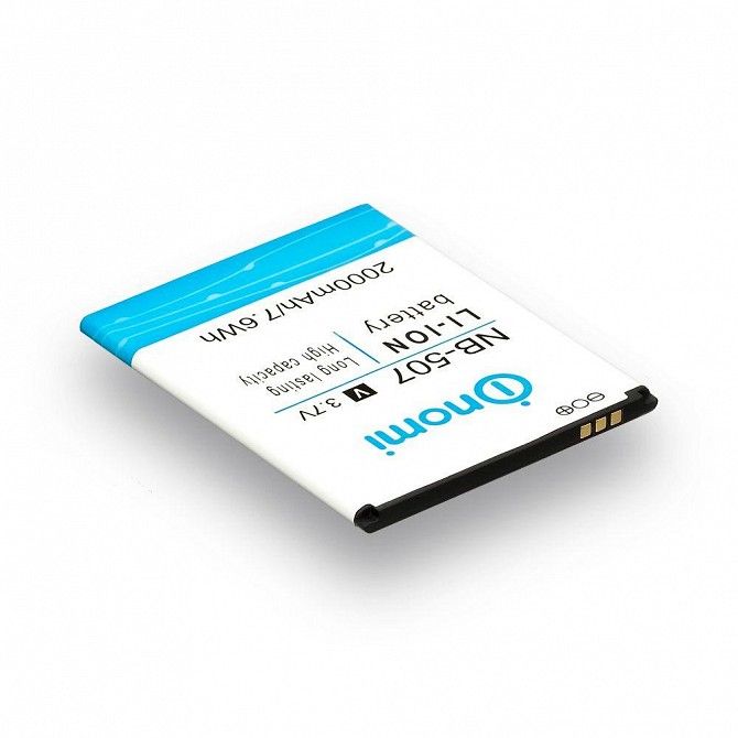 Аккумулятор Nomi NB-507 - i507 SKL11-229811 Київ - изображение 1