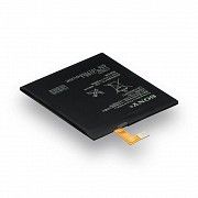 Аккумулятор Sony C3 - LIS1546ERPC SKL11-230164 Київ
