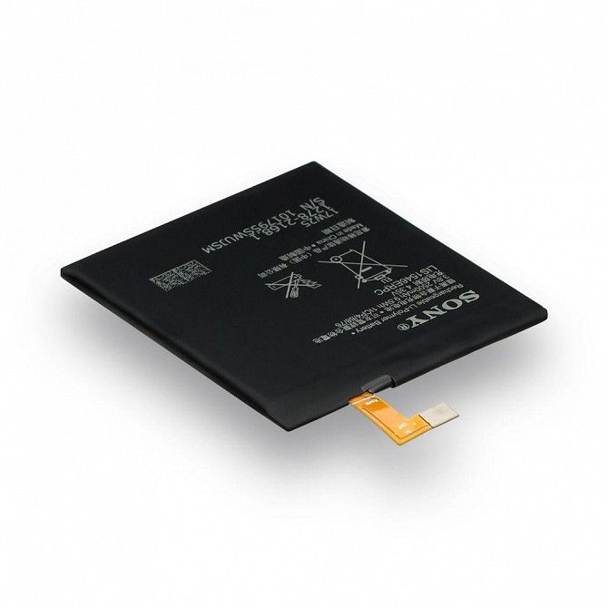 Аккумулятор Sony C3 - LIS1546ERPC SKL11-230164 Київ - изображение 1