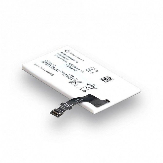Аккумулятор Sony Xperia LT22 - AGPB009-A001 SKL11-229901 Київ - изображение 1