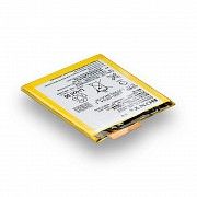 Аккумулятор Sony Xperia M4 - LIS1576ERPC SKL11-230062 Київ