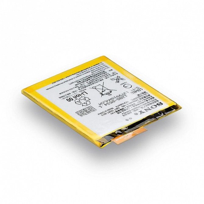 Аккумулятор Sony Xperia M4 - LIS1576ERPC SKL11-230062 Київ - изображение 1
