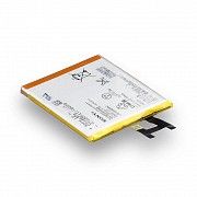 Аккумулятор Sony Xperia Z - LIS1502ERPC SKL11-229781 Київ