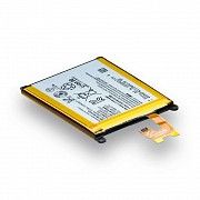 Аккумулятор Sony Xperia Z2 - LIS1543ERPC SKL11-229871 Київ