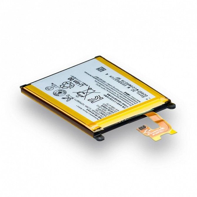 Аккумулятор Sony Xperia Z2 - LIS1543ERPC SKL11-229871 Київ - изображение 1