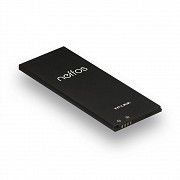 Аккумулятор TP-Link Neffos C5 - NBL-42A2200 SKL11-229743 Київ