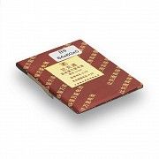 Аккумулятор универсальный B9 SKL11-230581 Київ