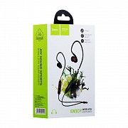 Блютуз стерео гарнитура Hoco ES19 Joy Sound SKL11-233081 Киев