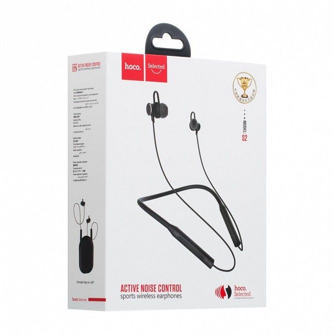 Блютуз стерео гарнитура Hoco S2 Joyful Active Noise SKL11-233064 Київ - изображение 1