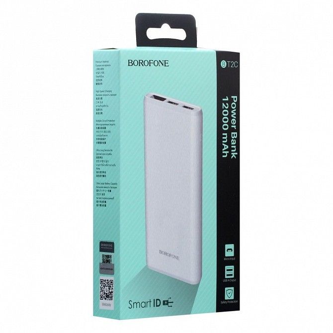 Внешний аккумулятор Power Bank Borofone BT2C 12000 mAh SKL11-230784 Київ - изображение 1