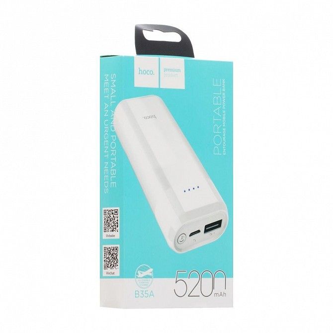 Внешний аккумулятор Power Bank Hoco B35A Entourage 5200 mAh SKL11-230809 Киев - изображение 1