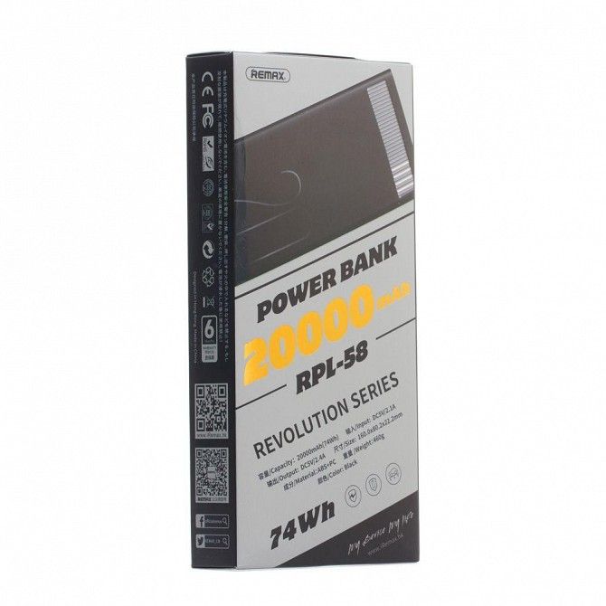 Внешний аккумулятор Power Box Remax RPL-58 Revolution 20000 mAh SKL11-230666 Киев - изображение 1