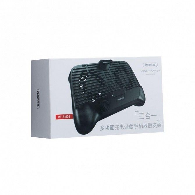 Геймпад Remax RT-EM01 Cooling Stand SKL11-231050 Киев - изображение 1