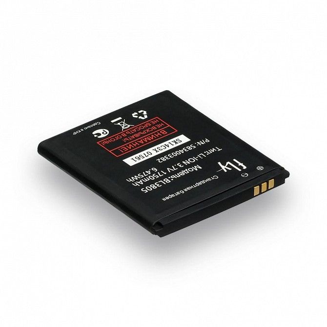 Аккумулятор Fly BL3805 - IQ4404 SKL11-229990 Київ - изображение 1
