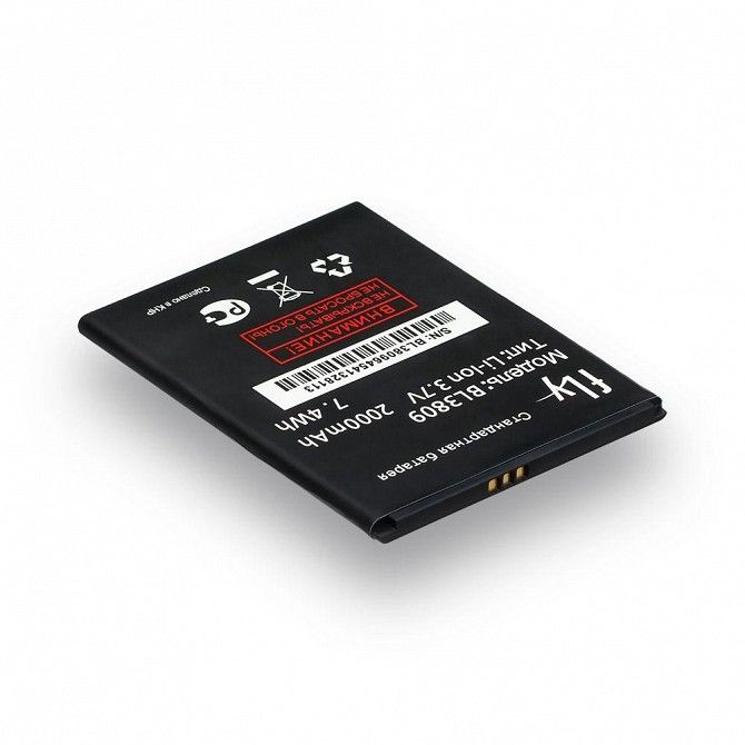 Аккумулятор Fly BL3809 - IQ459 Quad SKL11-229831 Київ - изображение 1