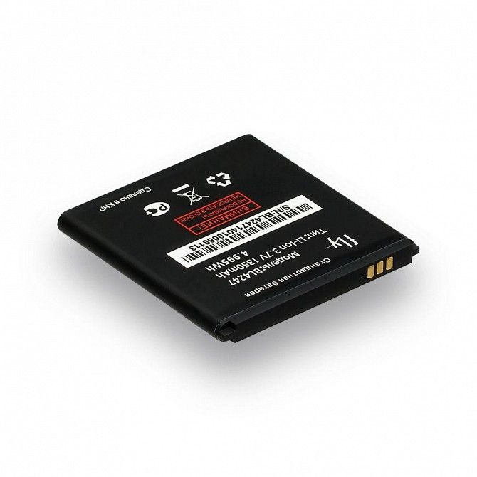 Аккумулятор Fly BL4247 - IQ442 SKL11-230048 Киев - изображение 1