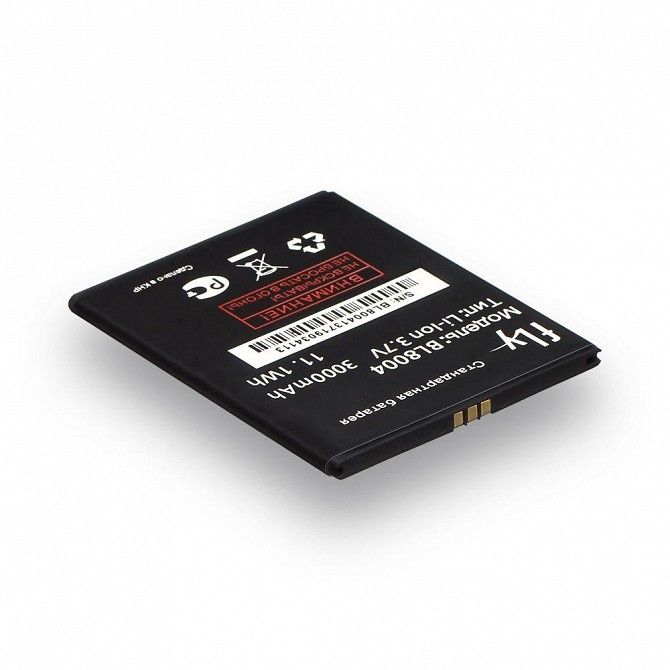 Аккумулятор Fly BL8004 - IQ4503 Quad SKL11-229887 Київ - изображение 1