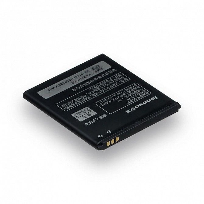 Аккумулятор Lenovo BL209 - A516 SKL11-230432 Київ - изображение 1