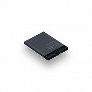 Аккумулятор Nokia BL-4B - 1606 SKL11-229925 Киев