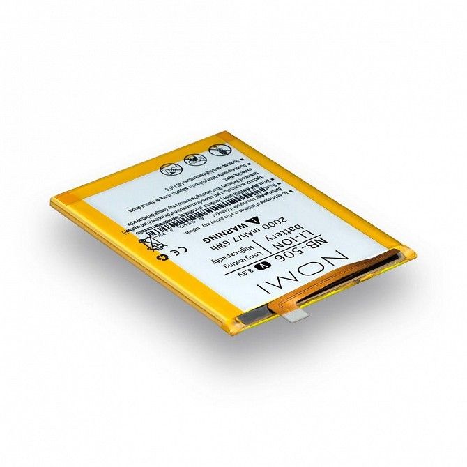 Аккумулятор Nomi NB-506 - i506 SKL11-229729 Київ - изображение 1