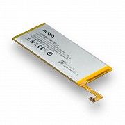 Аккумулятор Zte Nubia Z7 Mini NX507J - Li3823T43P6h SKL11-229866 Киев