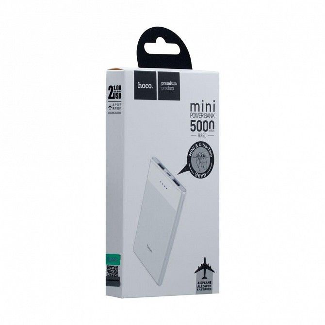 Внешний аккумулятор Power Bank Hoco B35D Entourage 5000 mAh SKL11-230632 Киев - изображение 1