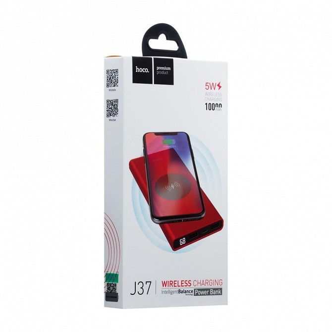 Внешний аккумулятор Power Bank Hoco J37 Wisdom Wireless 10000 mAh SKL11-230789 Киев - изображение 1
