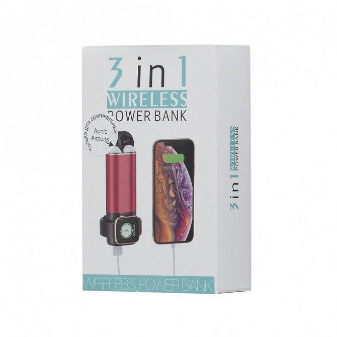Внешний аккумулятор Power Bank N31 Multitool SKL11-230615 Киев - изображение 1