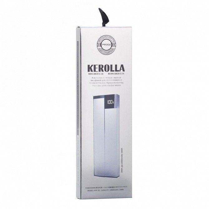 Внешний аккумулятор Power Box Remax Proda PPP-20 Kerolla 10000 mAh SKL11-230665 Киев - изображение 1