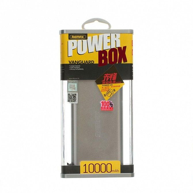 Внешний аккумулятор Power Box Remax RPP-10 Vanguard 10000 mAh SKL11-230690 Киев - изображение 1