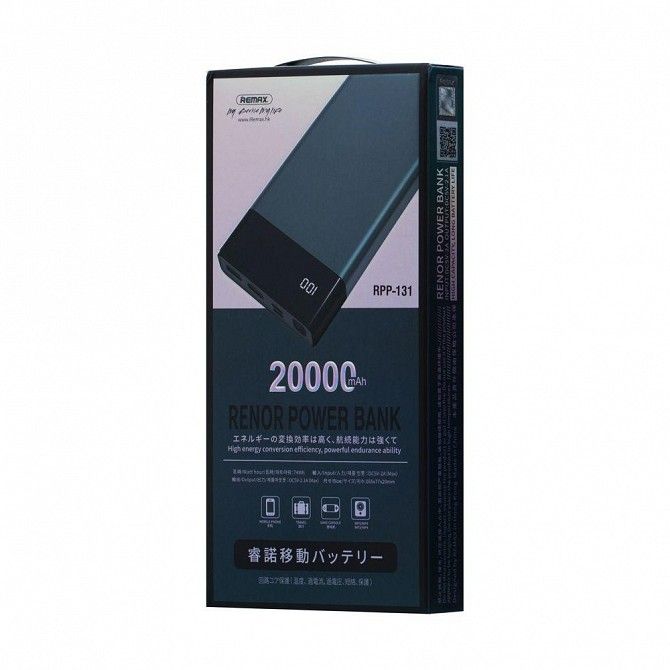 Внешний аккумулятор Power Box Remax RPP-131 Renor 20000mAh SKL11-230768 Киев - изображение 1