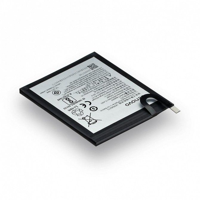 Аккумулятор Lenovo BL272 - K6 Power SKL11-230021 Киев - изображение 1