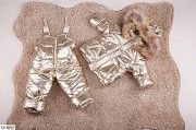 Детский зимний костюм с мехом золото SKL11-260934 Киев