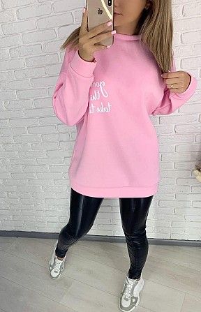 Женское худи розового цвета SKL11-261332 Киев - изображение 1