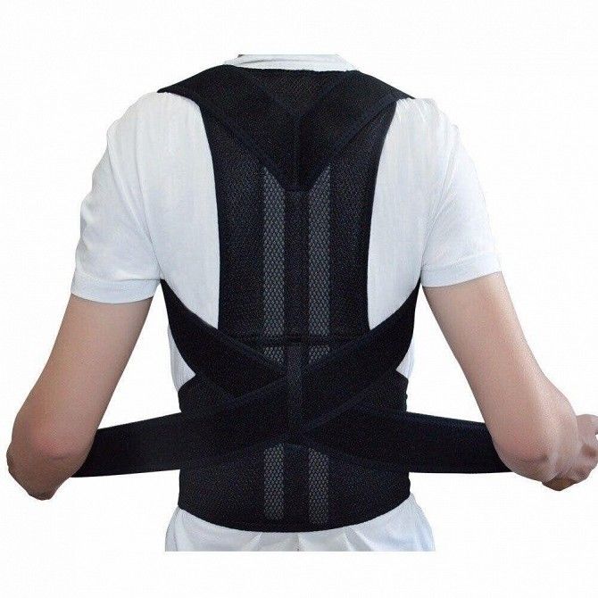 Корректор осанки Back Pain Need Help Черный SKL11-259295 Київ - изображение 1
