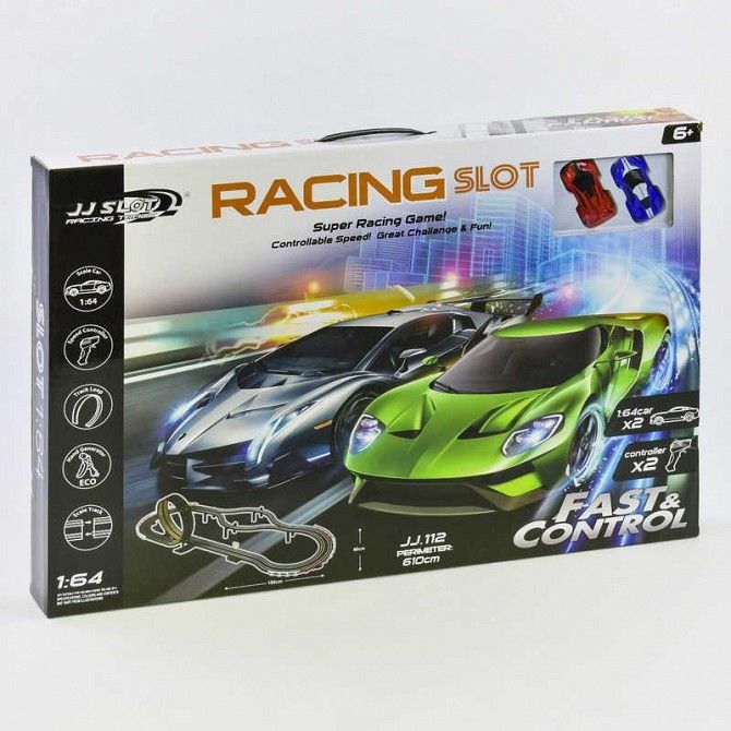 Автотрек Racing с одной петлей SKL11-178896 Київ - изображение 1