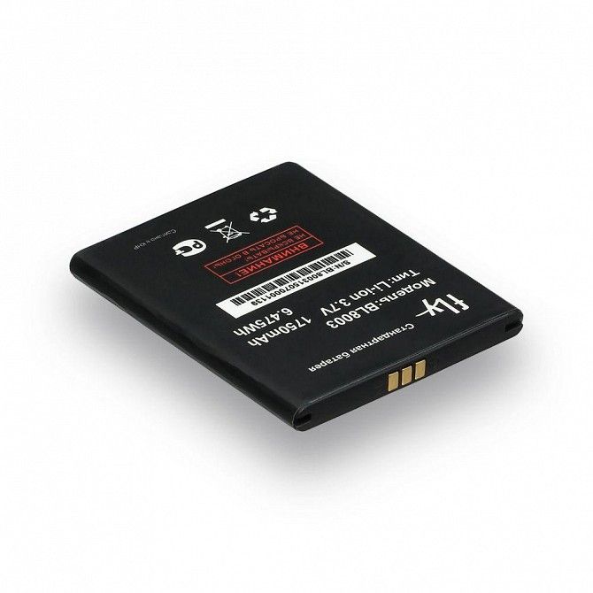 Аккумулятор Fly BL8003 - IQ4491 Quad SKL11-229874 Киев - изображение 1